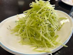 -大福都