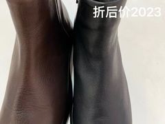 -伊势丹(现代城店)