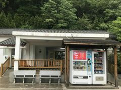 -贵阳市花溪国家城市湿地公园