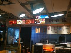 -呷佬·长沙手工米粉(金沙江路店)