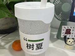 -树夏(建设路店)