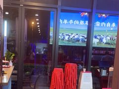 -虾乐园龙虾·夜宵(松江店)