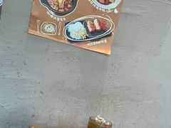 -友名Cross日式咖喱屋(江南大道中店)