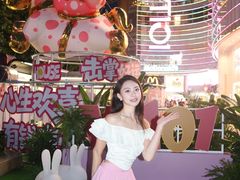 -VT101维多利广场