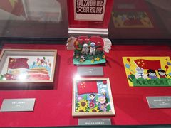-中共四大纪念馆