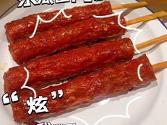 -长沙文和友(海信广场店)