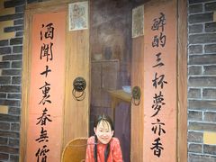 -湘厨壹品(芙蓉广场店)