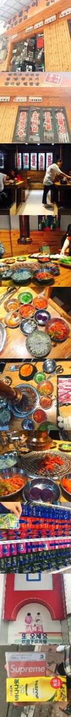 -麻蒲碳烤肉(远景路1号店)