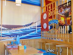 -村上一屋(回龙观店)
