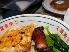 -文通冰室(东方宝泰店)
