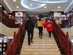 -新华书店(泉城路店)