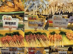 -串士多·回转小火锅(长安方圆荟店)