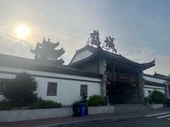 -慈城服务区-停车场