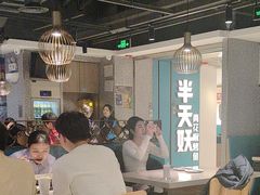 -半天妖烤鱼(东方新天地店)