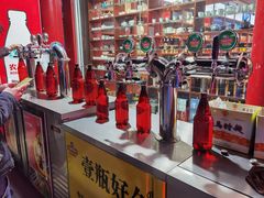 -东营胜利机场