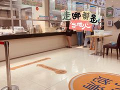 -笔架山食堂