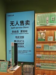 -青稚护手霜QINGZHI