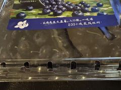 -凯德广场(金牛店)