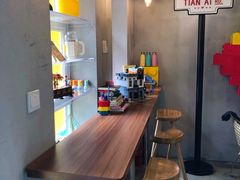 -W CAFE(甜爱路店)