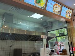 -法华汤包馆(法华镇路店)