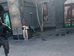 -龙湖星悦荟(颐和店)
