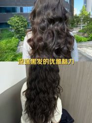 -乾健·烫染·接发SALON