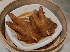 百搭酱皇蒸凤爪-陶陶居酒家(海岸城店)