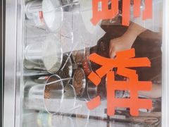 -贺记蛋烘糕(文庙西街店)