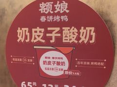 -乐汇城