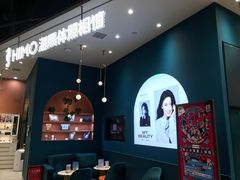 -海马体照相馆(北京朝阳大悦城店)