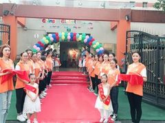 -东方剑桥幼儿园