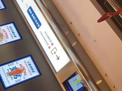 -克茗冰室(光明N次方公园店)