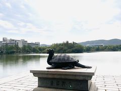 -江南大学(蠡湖校区)