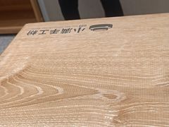 -小满手工粉(北京来福士店)