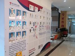 -美年大健康体检(绵阳店)