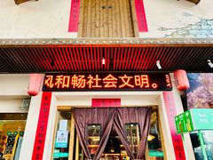 -衡厨·衡阳土菜(中南店)