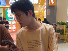 -和府捞面(天河领展广场店)