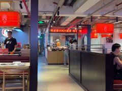 -老佛爷铜炉蛙锅(东门老街店)