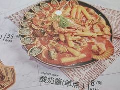 -博欧姆新派韩国料理·炸鸡(艾尚店)