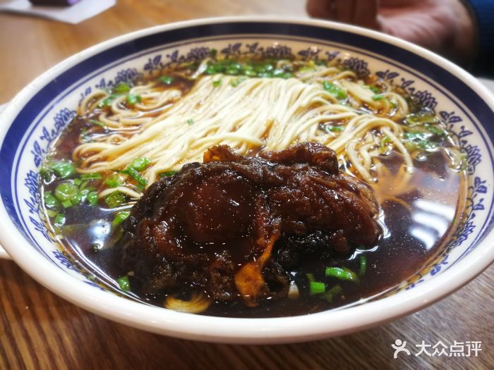 刘长兴(鼓楼店)-熏鱼面-菜-熏鱼面图片-南京美食-大众点评网