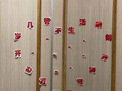 -海底捞火锅(群光广场店)