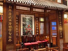 -成隆行·蟹王府(九江路店)