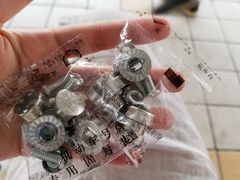 -京西五环机动车检测场