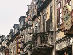 -赤坎·广东华侨国际旅游度假区