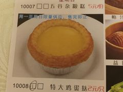 菜单-天鲜阁·海鲜粤菜·33年老字号(石槎白云站店)