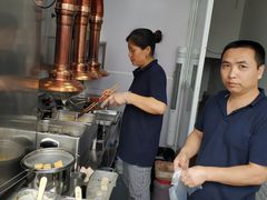 -老绍兴三味臭豆腐(奥林匹克购物广场店)