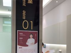 -雅悦齿科(顾村公园店)