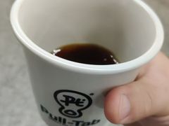 -Pull-Tab拉环咖啡(杭州市上城区来福士中心店)