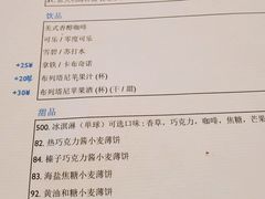 -La Creperie法餐厅(桃江路店)