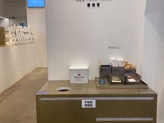 -喜茶(深圳福田星河COCO Park店)